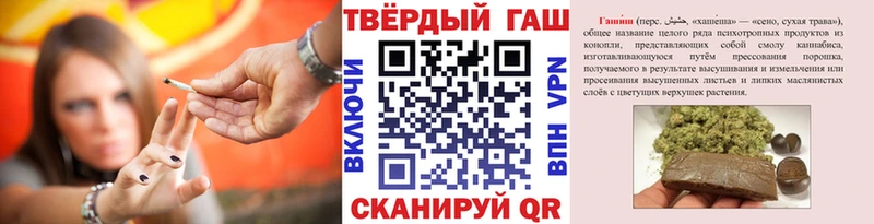 что такое наркотик  Майкоп  KRAKEN сайт  ГАШ гарик 