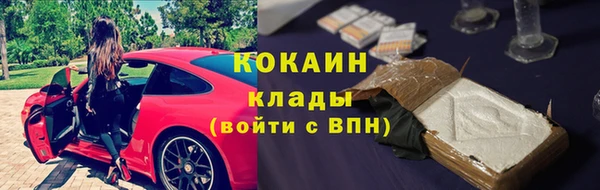 амфетамин Верея