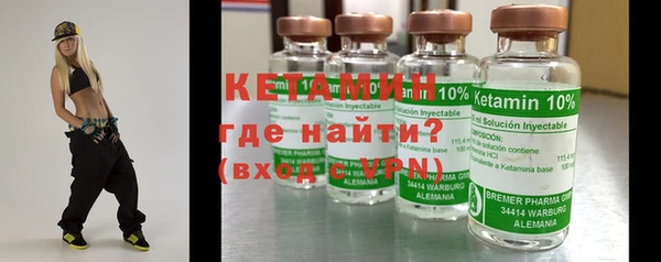 спиды Верхний Тагил