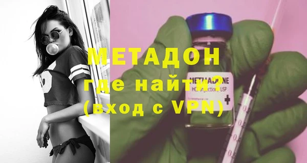 амфетамин Верея