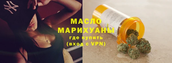 амфетамин Верея