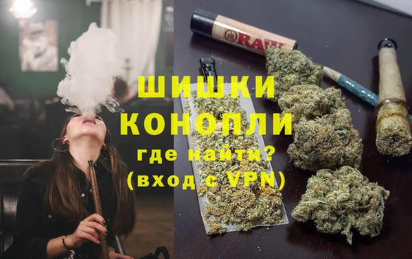 амфетамин Верея