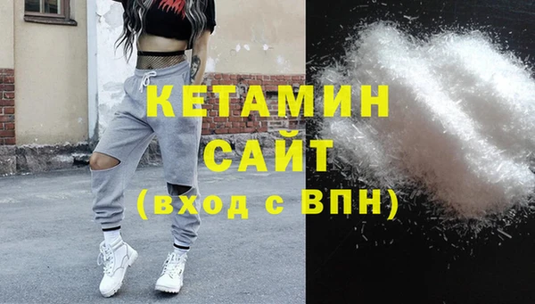 амфетамин Верея