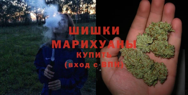 спиды Верхний Тагил