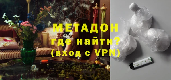 амфетамин Верея