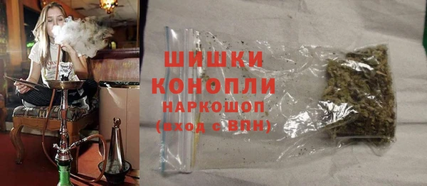 спиды Верхний Тагил
