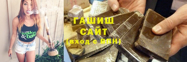 амфетамин Верея
