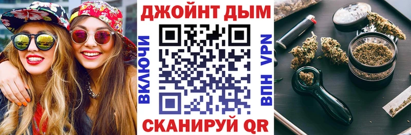 Бошки Шишки сатива  Майкоп 